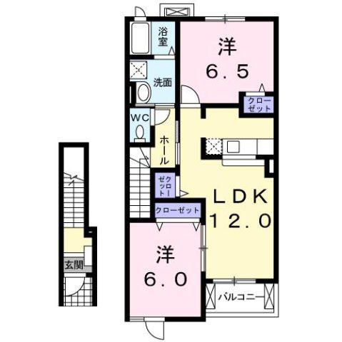 サン・ジュリオII(2LDK/2階)の間取り写真