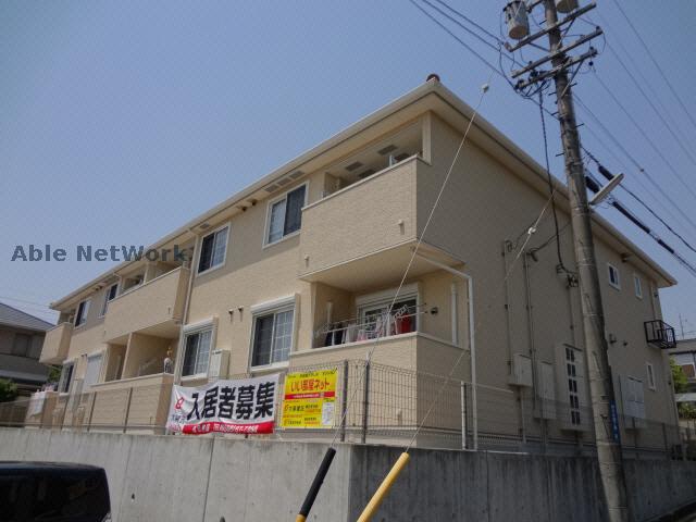 APEX 押沢台