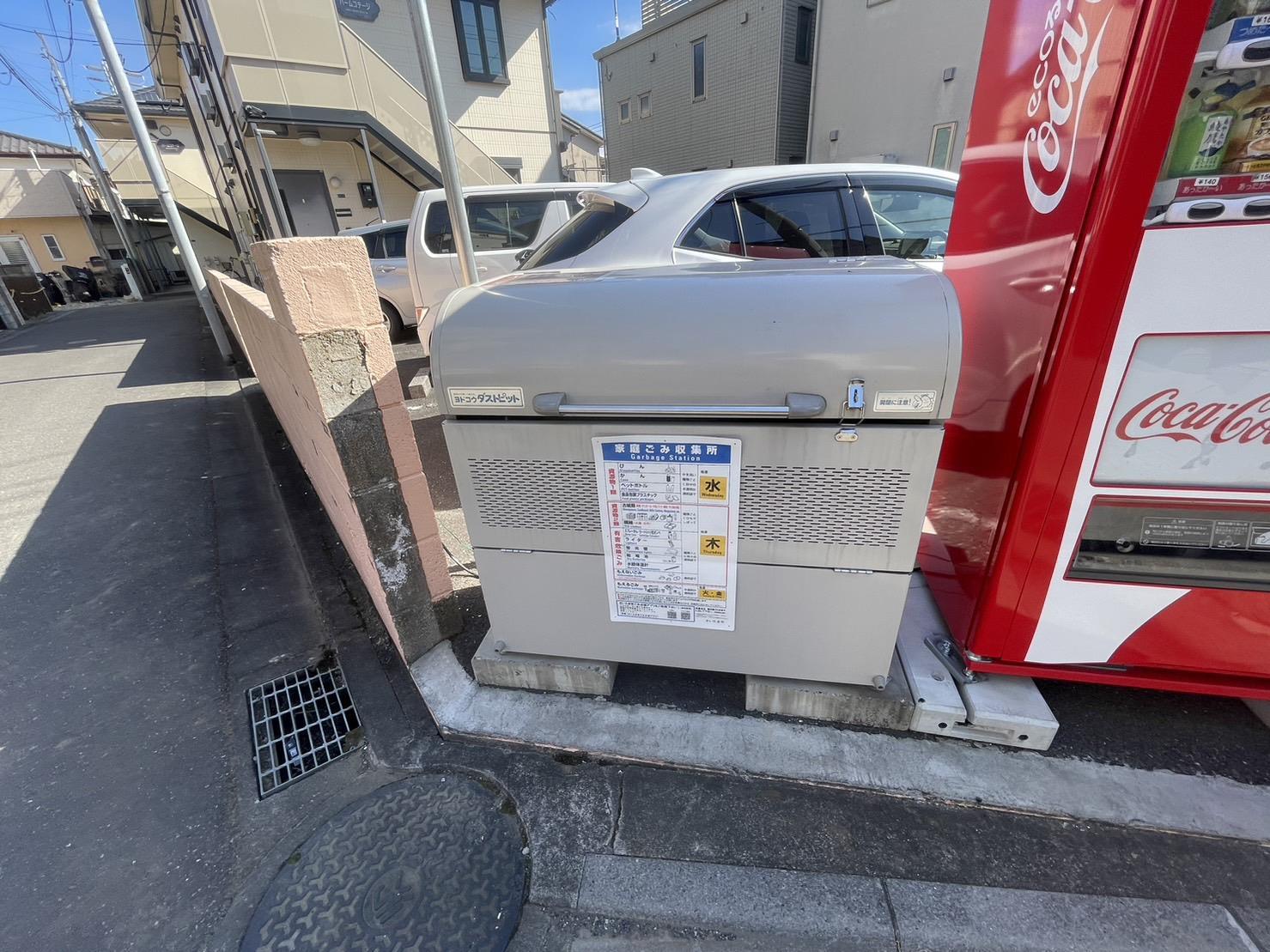 パームコテージB