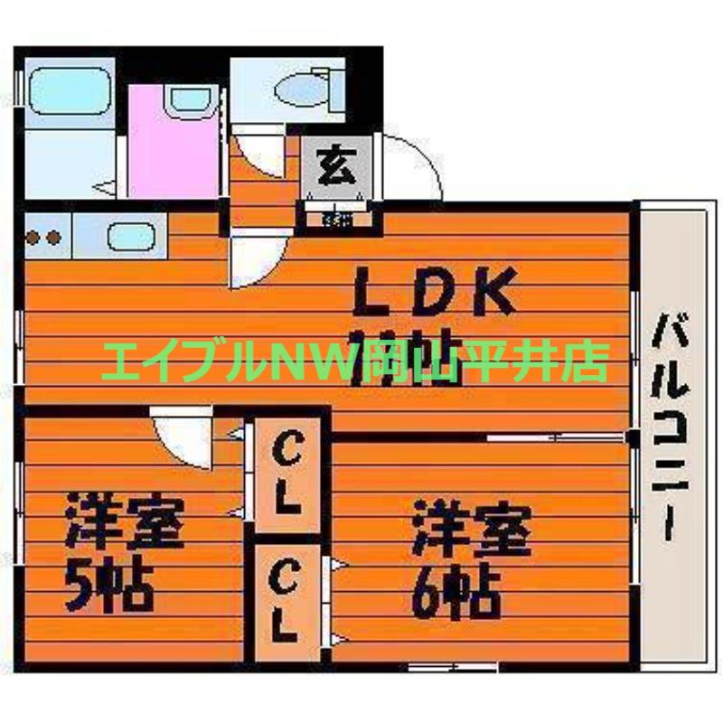 メゾンマーシュA(2LDK/2階)の間取り写真