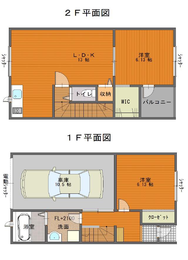 西武池袋線 稲荷山公園駅 徒歩34分 2階建 築1年(2LDK/1階)の間取り写真