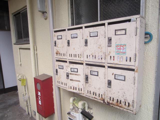 志茂文化アパート