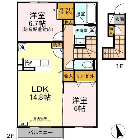 アヴァンセ横浜小机(2LDK/2階)の間取り写真