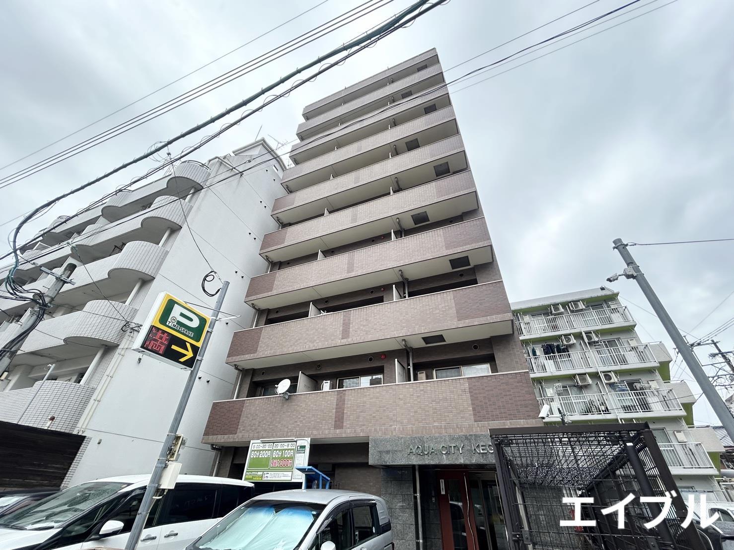 アクアシティ警固