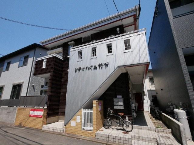 シティハイム竹下
