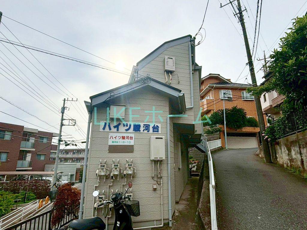 ハイツ駿河台
