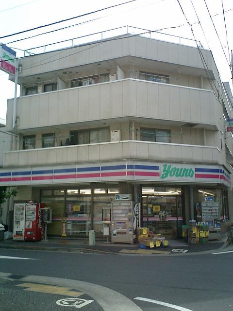 メゾンクレマツ