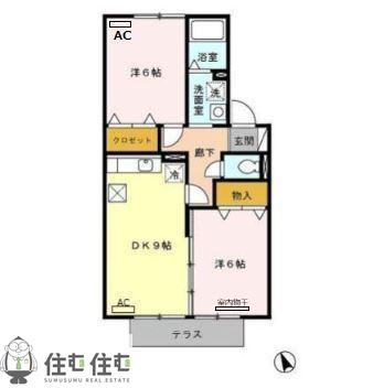 セジュールロイヤルB(2DK/2階)の間取り写真
