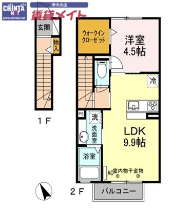 ジーウィズダム A棟(1LDK/2階)の間取り写真