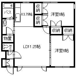 グランデ9条(2LDK/2階)の間取り写真