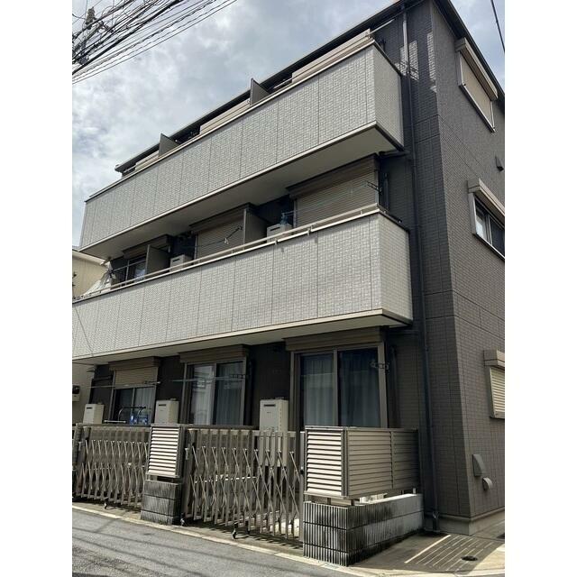 CASA DE PAZ KAMATA