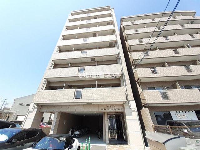 ヒルズ向洋駅前