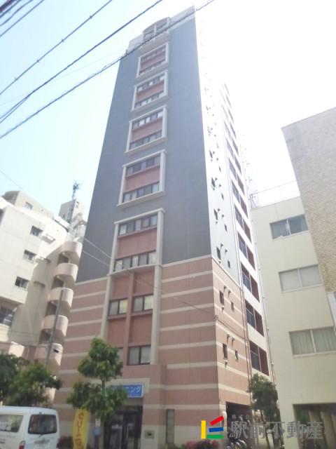アーサー博多ツインコート