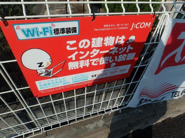 ラ ソレイユ