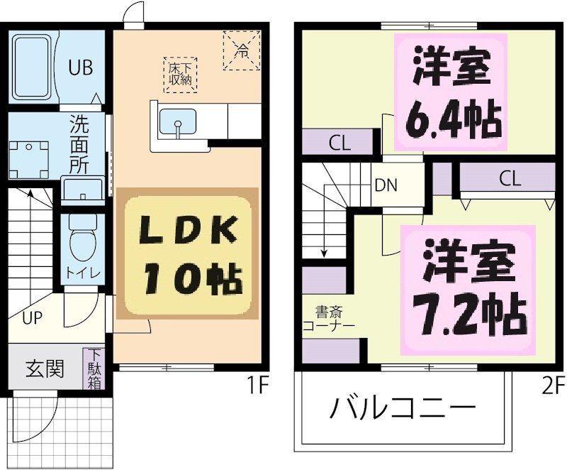 DOUX MAISON屈巣 D(2LDK/1階)の間取り写真