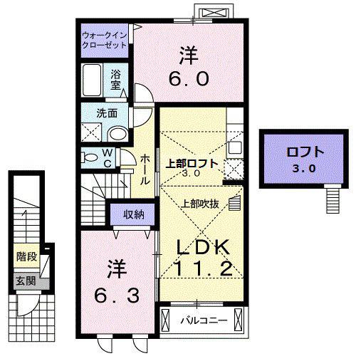 アイリスA(2LDK/2階)の間取り写真