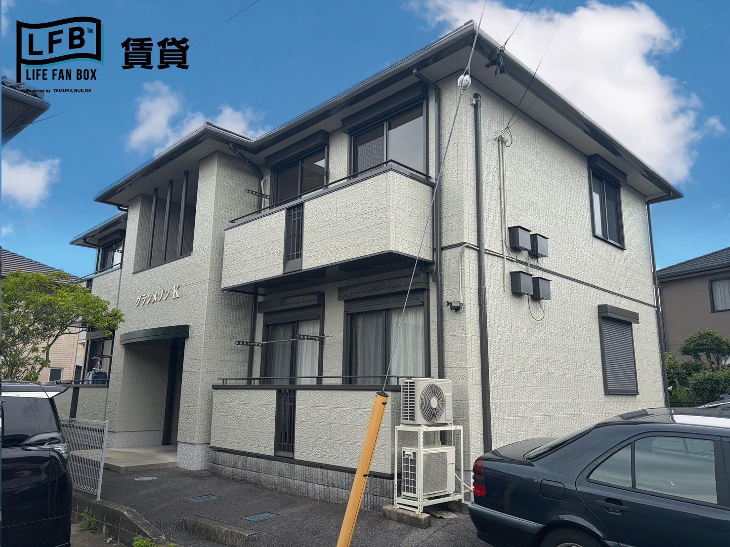 グランメゾンK