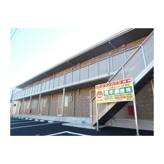 グランハイツ