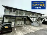 吉田アパート