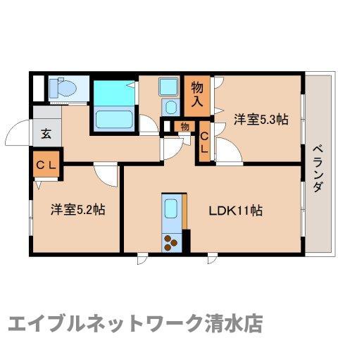 メゾン・ド・リッツ弐番館(2LDK/2階)の間取り写真