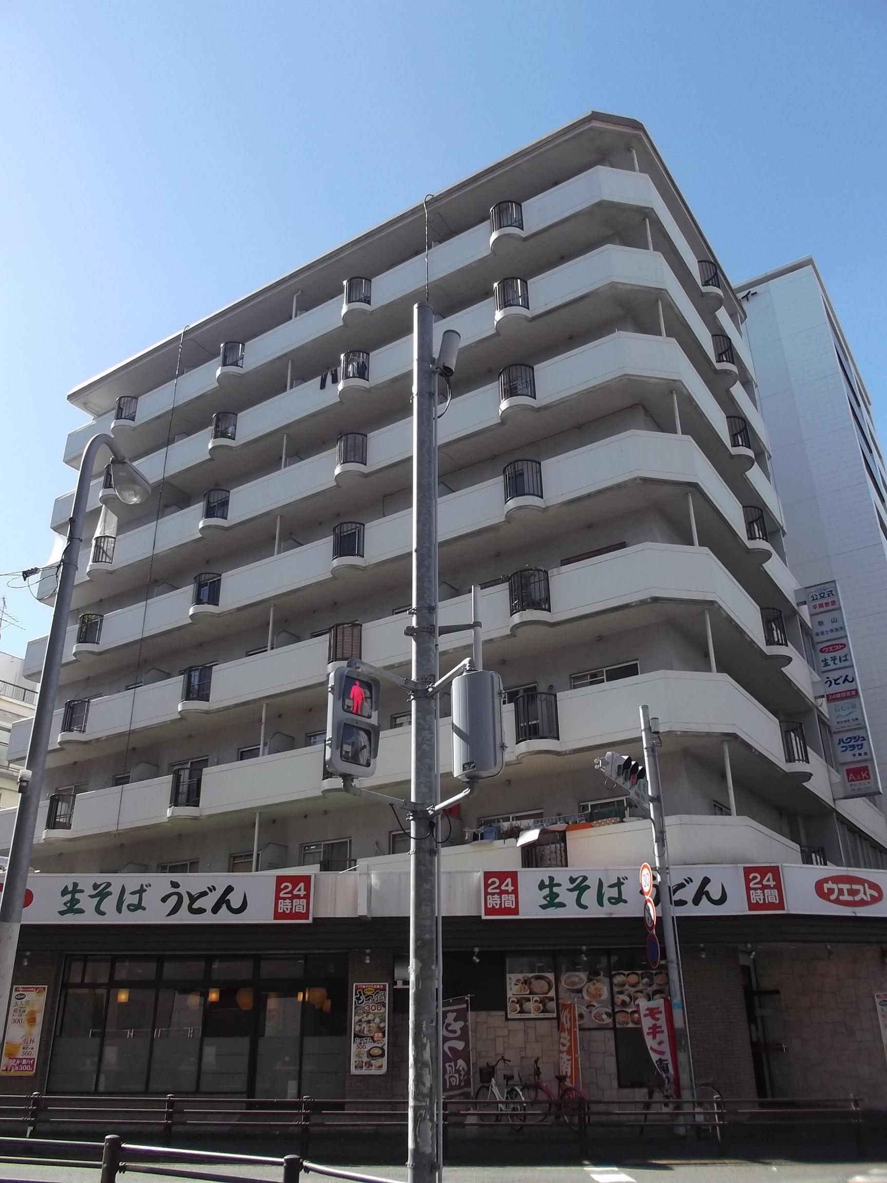 兒嶋ビル