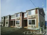 滝沢市葉の木沢山築8年