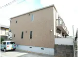 アヴェーク宝塚