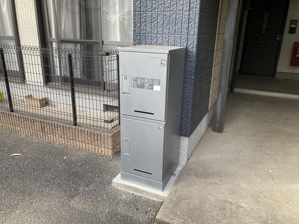 さくら館