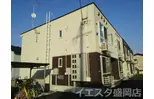 花巻市四日町2丁目築12年