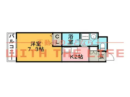 アルファルファ(1K/3階)の間取り写真