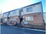 コーポ和