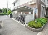 ジュネス