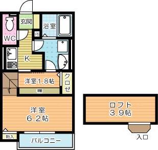 ブランシェ三萩野(1K/2階)の間取り写真