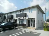 セカンド ハーベスト