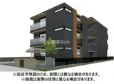 ルヴィータ岩塚