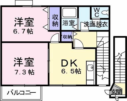 オーブリー栗熊(2DK/2階)の間取り写真
