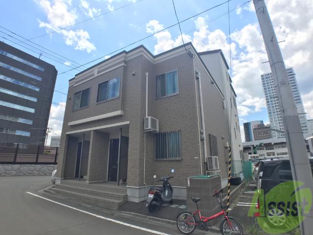 ゴートゥー