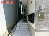 あんしん白川台 08-3001