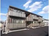 プリムローズ