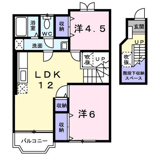 クレストール長船A(2LDK/2階)の間取り写真