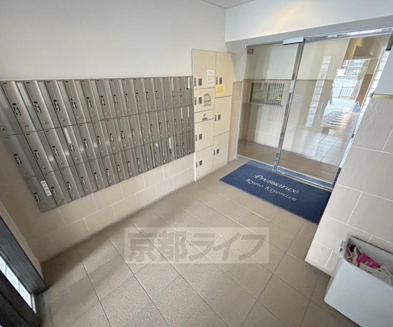 プレサンス京都清水