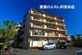 ピアタウン