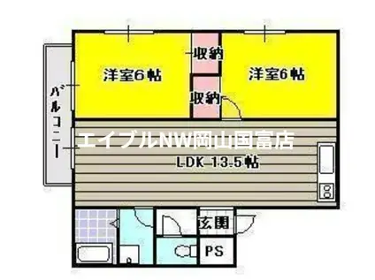 サザンクロス II(2LDK/1階)の間取り写真