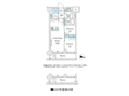 J.GRAN COURT 品川西大井ウエスト(2LDK/5階)の間取り写真