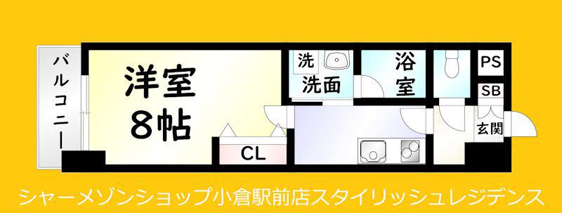 ロイヤルシーサイドテラス(1K/3階)の間取り写真