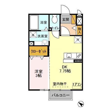 セジュール水彩(1DK/2階)の間取り写真