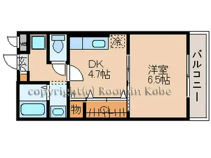 サンオーシャン(1DK/2階)の間取り写真