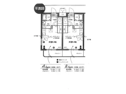 サンヒルズII(ワンルーム/3階)の間取り写真