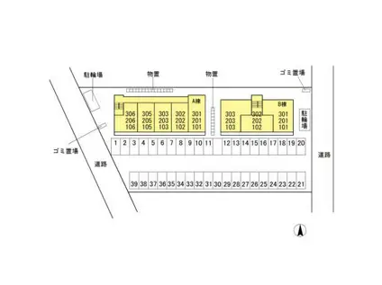 グランシャリオ B棟(2LDK/3階)の間取り写真