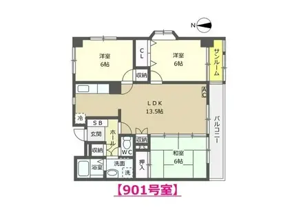 雅106(3LDK/9階)の間取り写真